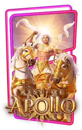 rise apollo pg